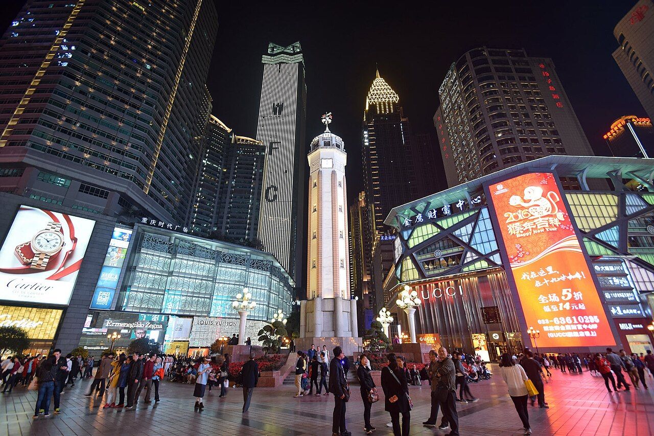 重庆解放碑夜间街景